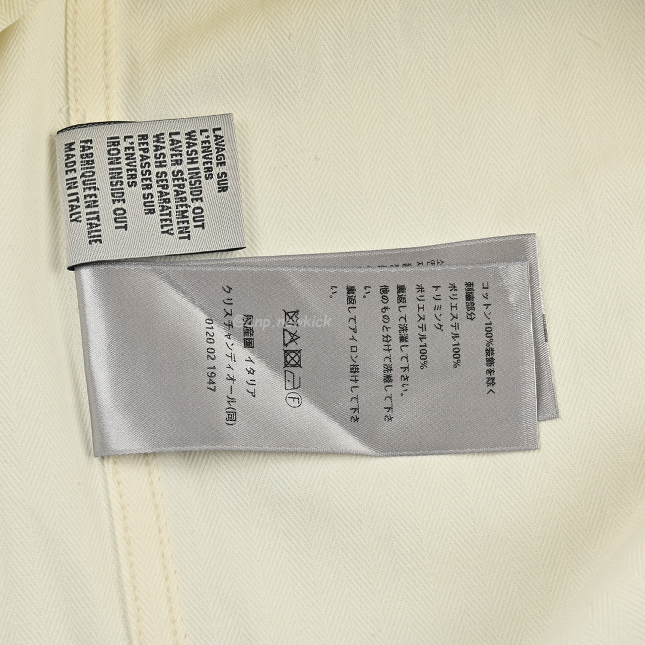 Dior 24ss Off White Cotton Denim Shirt (7) - newkick.org